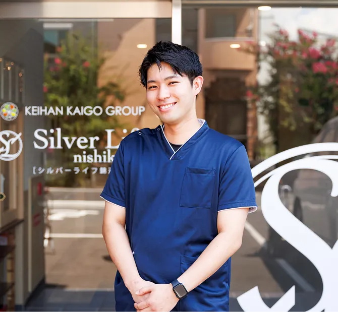 スタッフ | 京阪介護グループ
